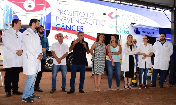 Parceria entre a Prefeitura de Maracaju e CASSEMS traz Hospital do Câncer para Maracaju. Leia.