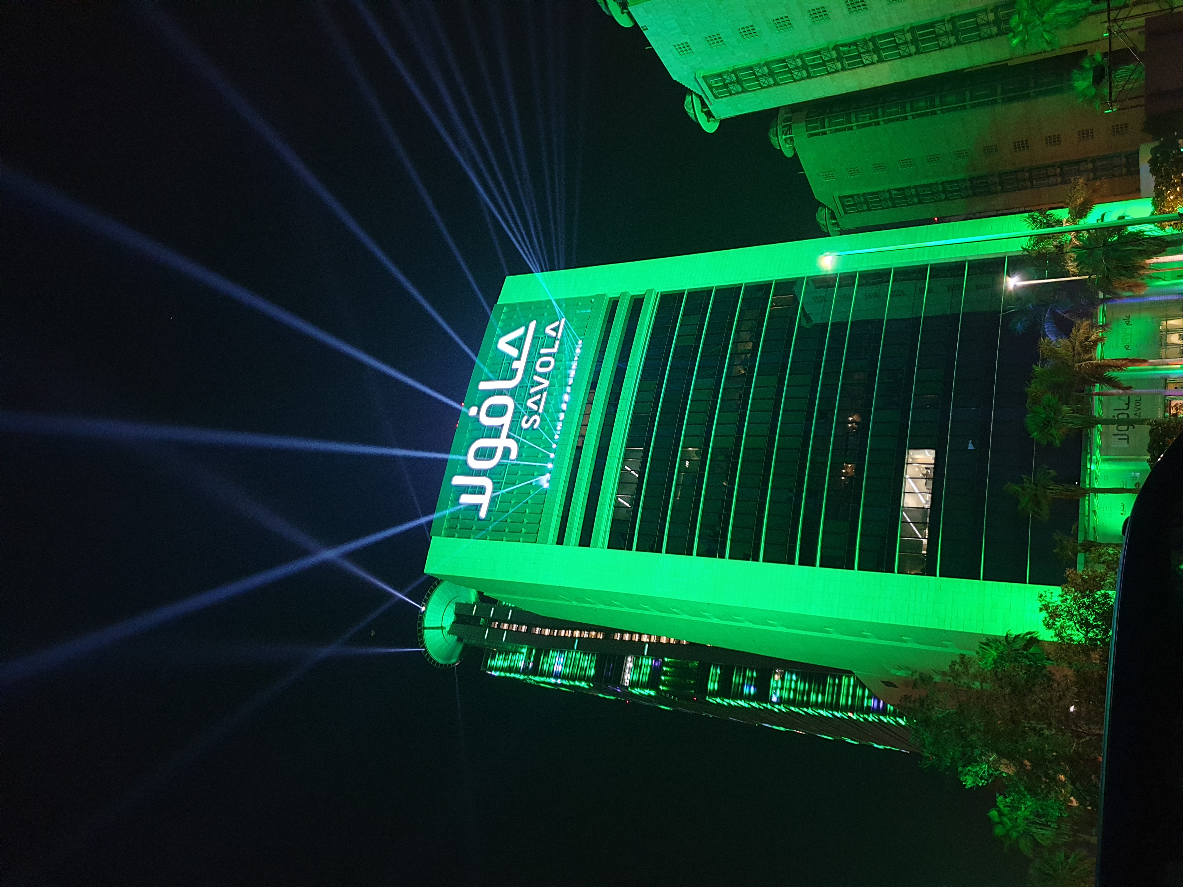 Savola Tower