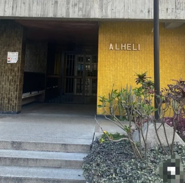 ALQUILO APARTAMENTO EN ALTAMIRA