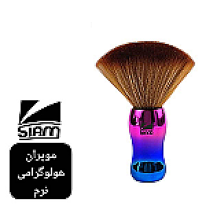 MOPA TORNASOL 6699 CHINA CEPILLOS SACUDIDORES 0006699 - Tienda Barber Clan