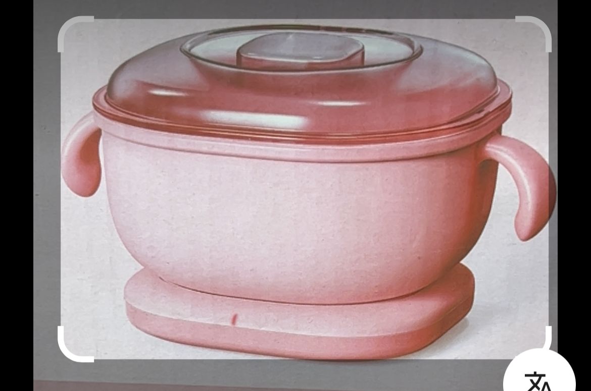 OLLA CERA SILICONA DEPILACION 854 - Tienda Barber Clan