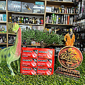 DISPLAY DORCO ROJA MITAD HOJILLAS DIS--DEF-5520 - Tienda Barber Clan