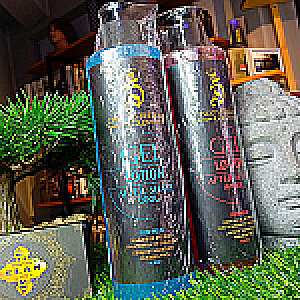 GEL LOCION AFTER SHAVE X 500ML 5 ESTRELLAS 5 estrellas SHAVING GEL 0000577 - Tienda Barber Clan