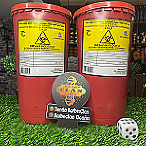 GUARDIAN 2.9 LTROS CHINA ,DESINFECTANTE Y LUBRICANTES DE MAQUINAS 7707346260282 - Tienda Barber Clan