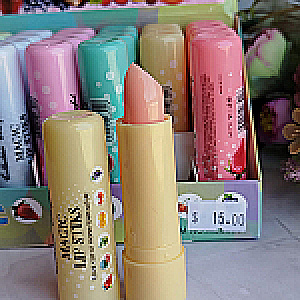 LABIAL MAGICO FRUTAS MAQUILLAJE LAB--DEF-5833 - Tienda Barber Clan