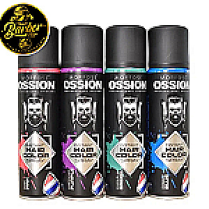 LACA OSSION GREEN OSSION LACAS 8681701007875 - Tienda Barber Clan