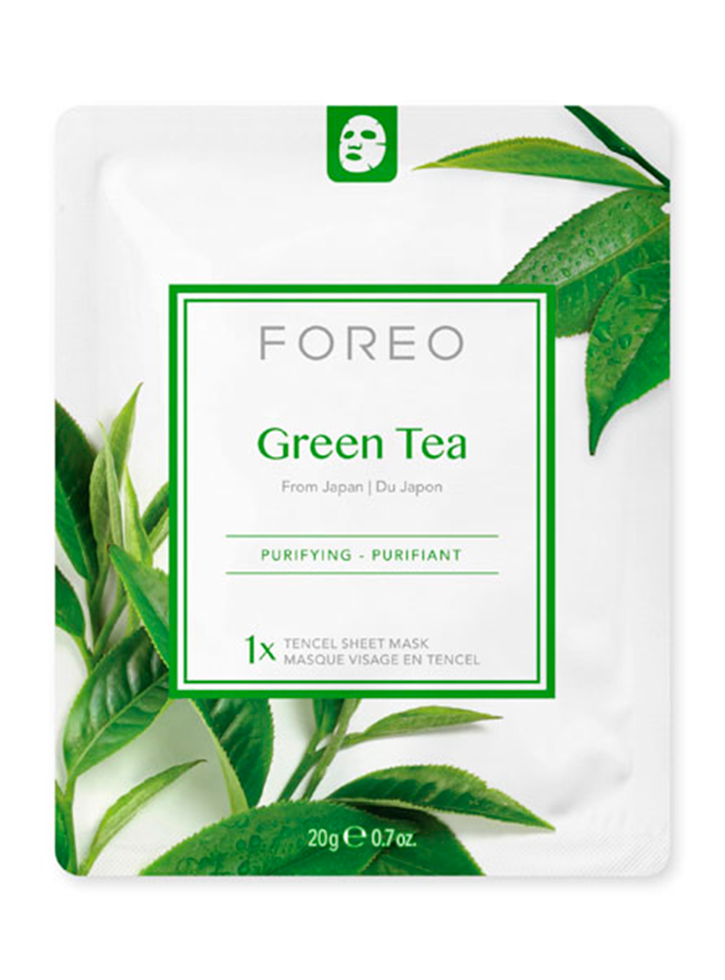 MASCARILLA FACIAL GREEN TEA 20GR CHINA FACIAL 6971158995880 - Tienda Barber Clan