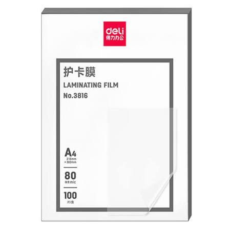 Deli E3816 Laminating Pouches A4 80mic (100's) 2