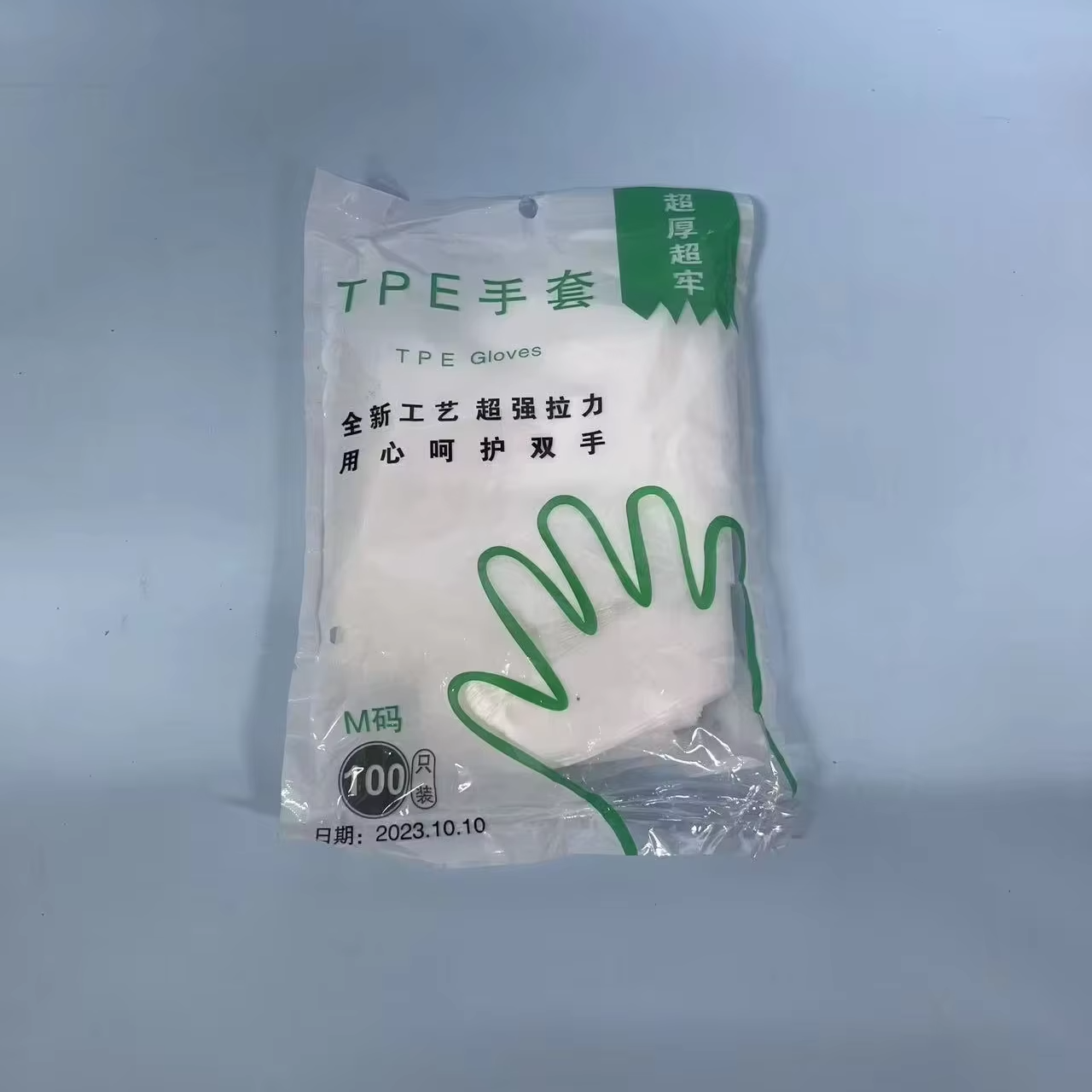 Disposable Polyethylene (PE) Gloves 3