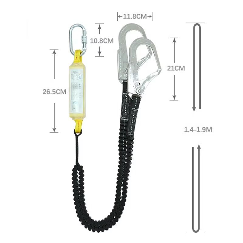 Elasticated Shock Absorbing Lanyard 3