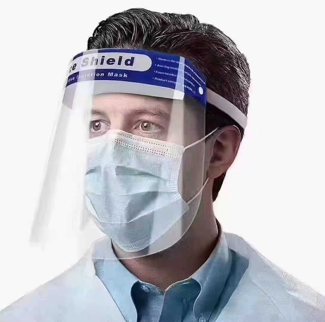 Face Shields thumbnail 19