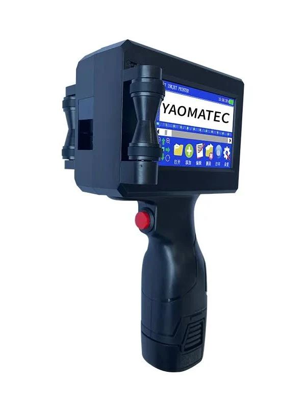 Handheld Inkjet Batch/Date Coding Printer 4