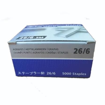 Kangaro Staples No. 26/6 (5000's)