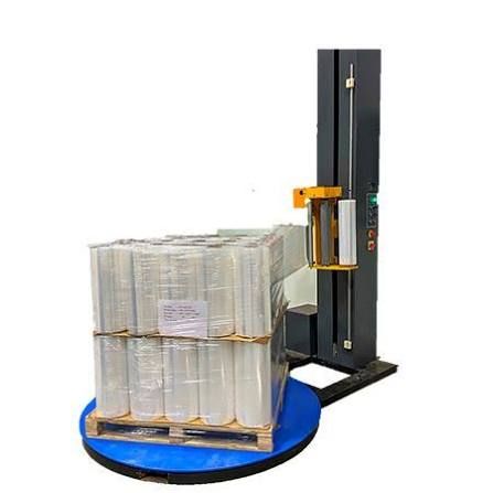 Machine Stretch Film