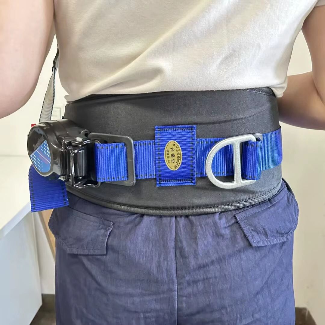 Positioning Belts