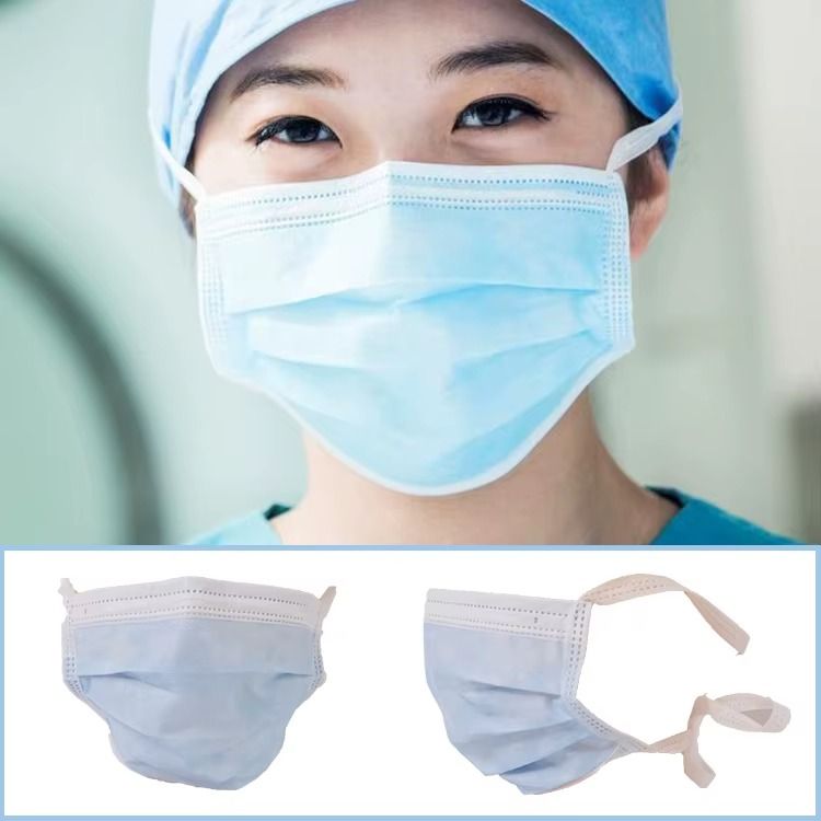 Procedure Masks 1