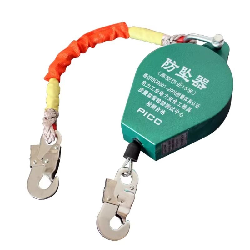 Self Retracting Lifelines 3