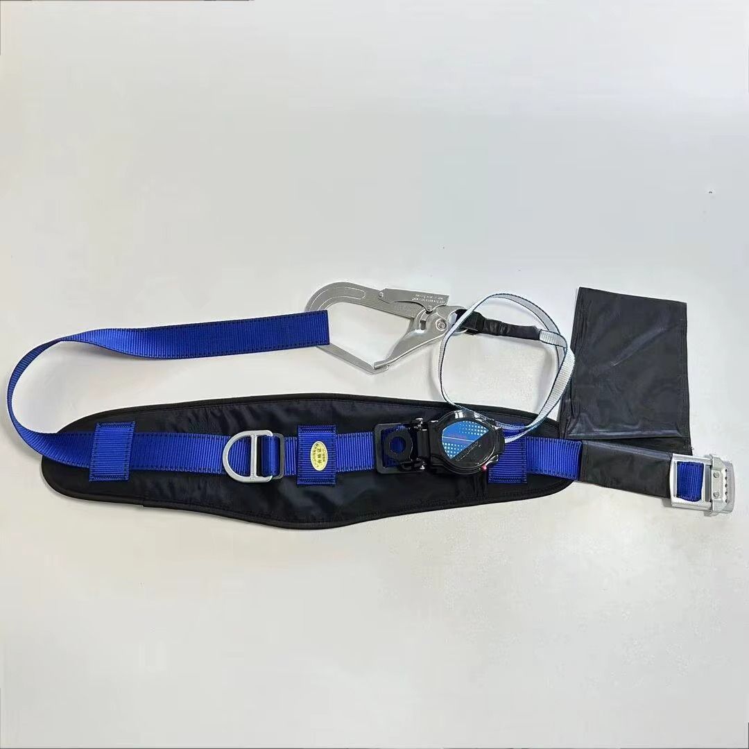 Vaultex Padded Positioning Belt 1