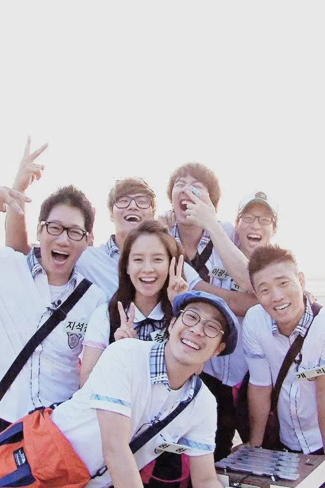 Capa de Running Man