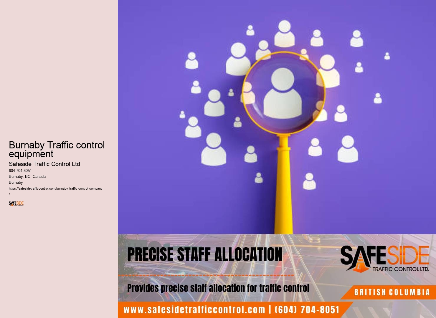 Traffic control software