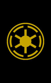 327th Star Corpse Logo