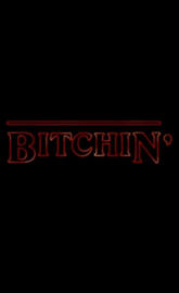 Stranger things eleven