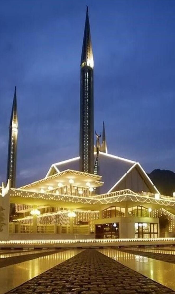 FAISAL mosque