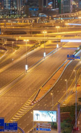 Shaikh Zayed roud