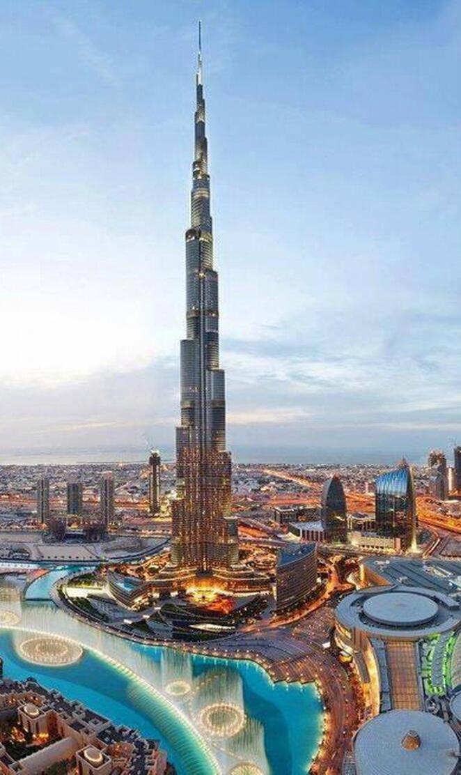 Burj Khalifah