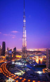 Burj Khalifa Tower