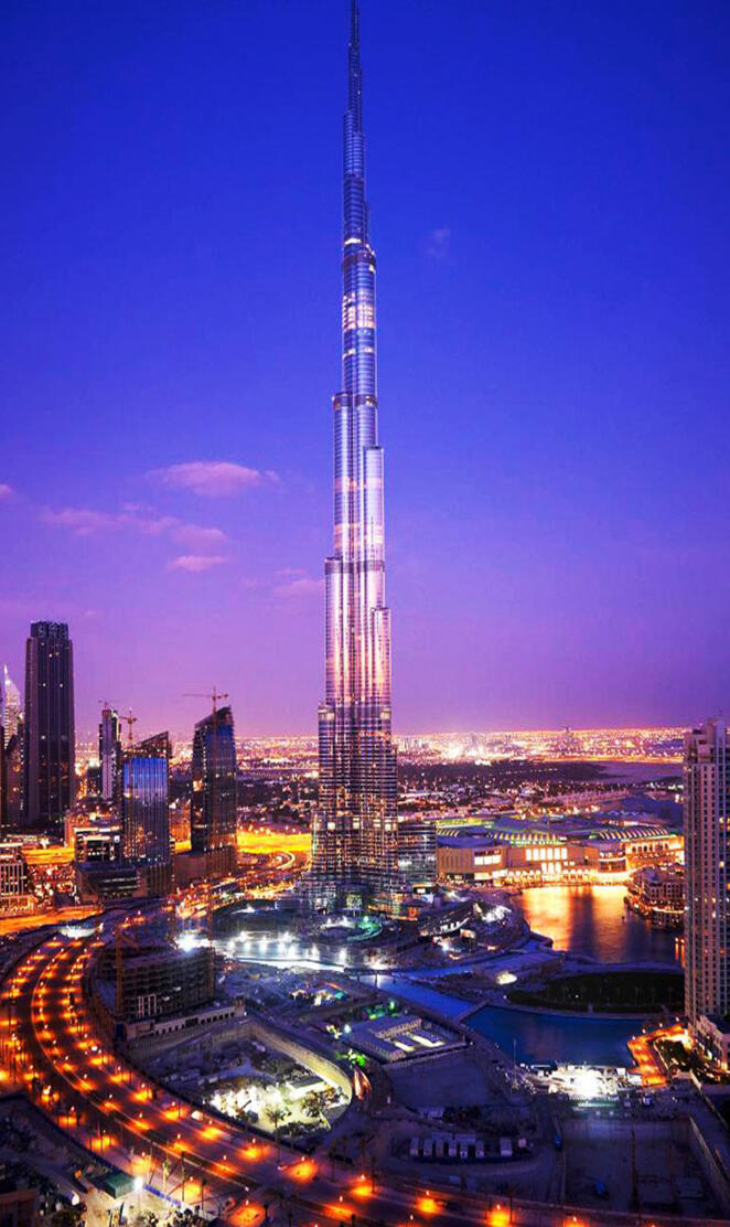 Burj Khalifa Tower
