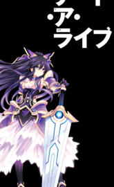 Tohka