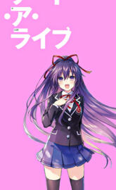 Tohka-01