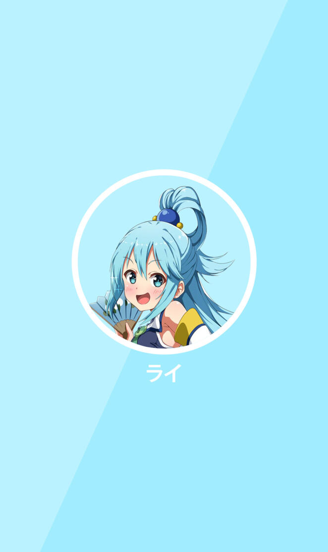 Aqua Simplistic