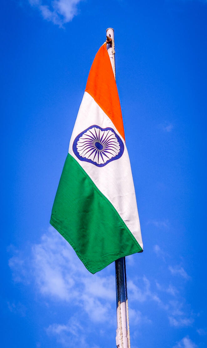 Indian flag