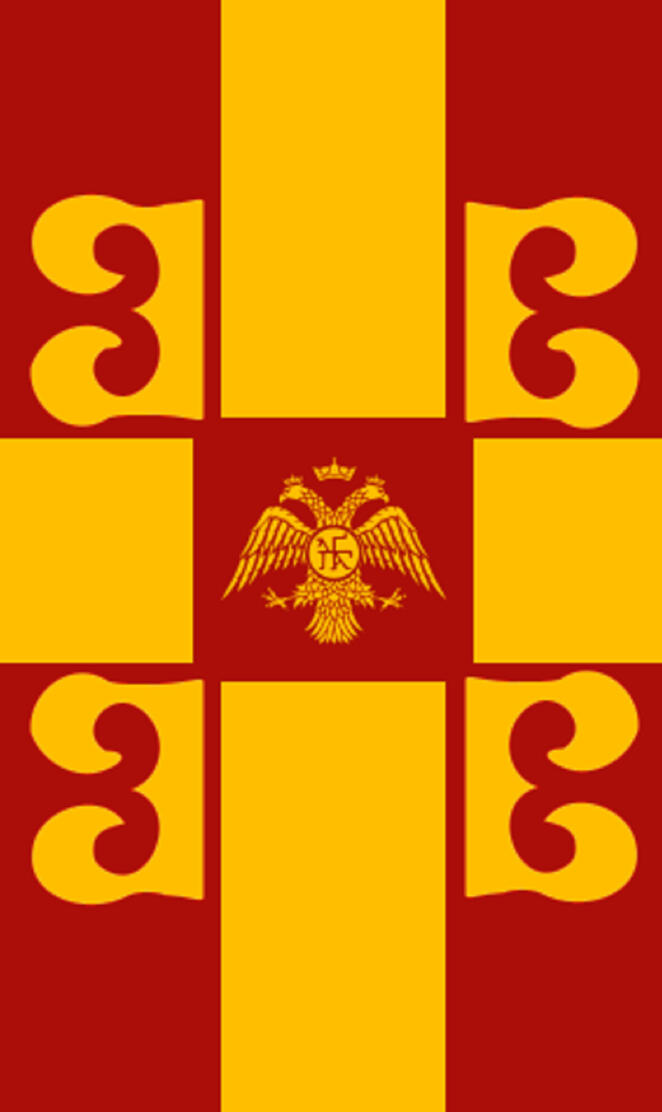 Byzantine