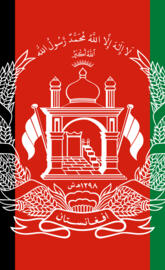 Afghanistan Flag
