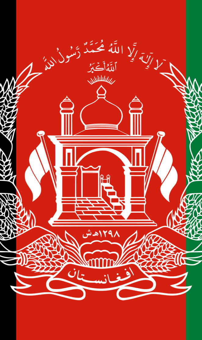 Afghanistan Flag