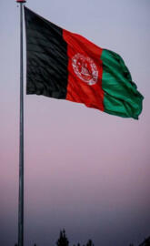 Afghanistan flag