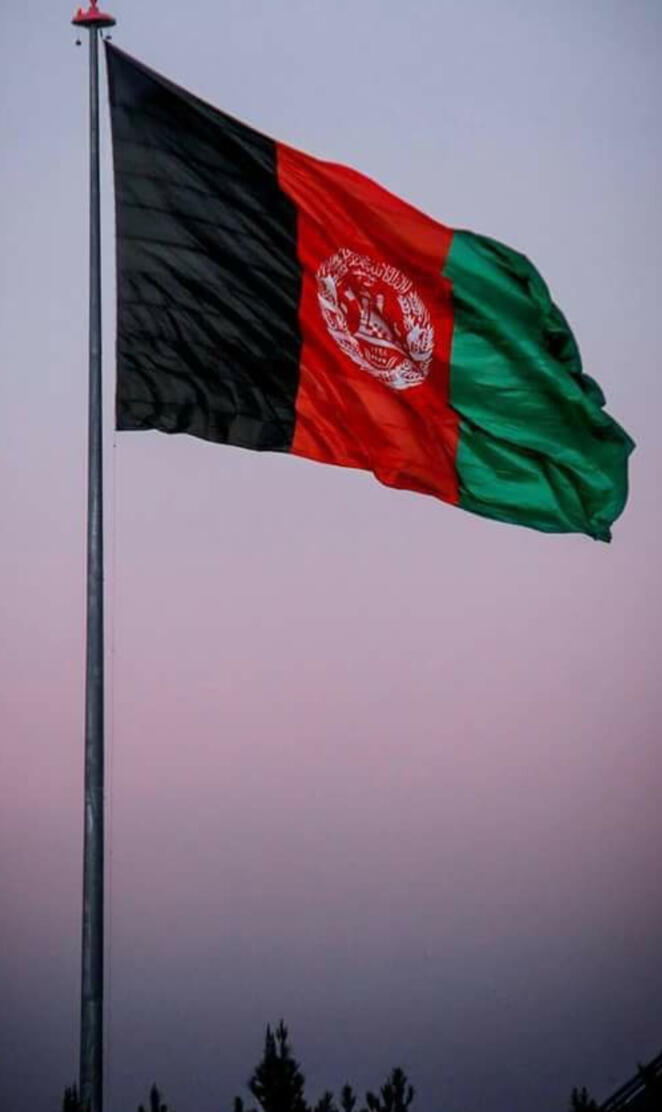 Afghanistan flag