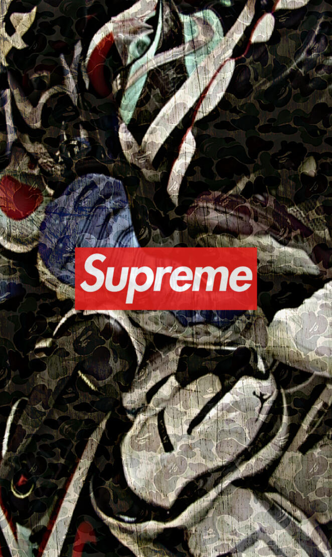 Supreme Kicks