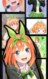 Yotsuba Nakano