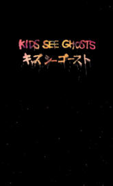 Kids see ghosts