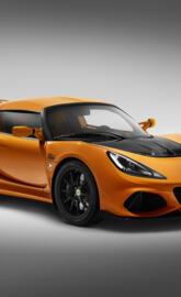Lotus Exige 2020