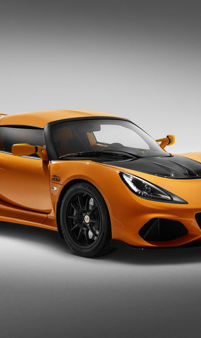 Lotus Exige 2020