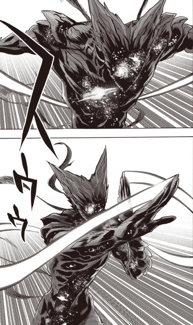 Garou wallpaper manga