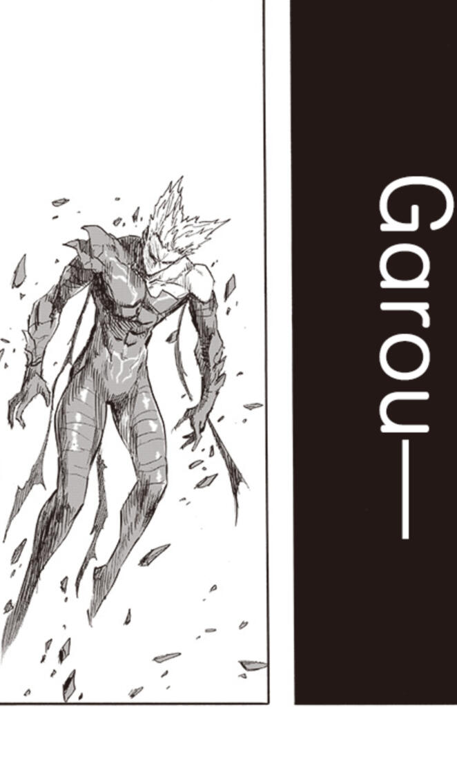 Garou wallpaper manga