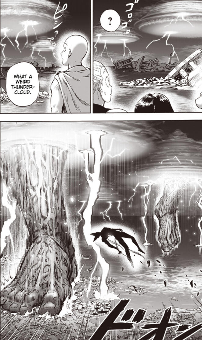 Garou wallpaper manga