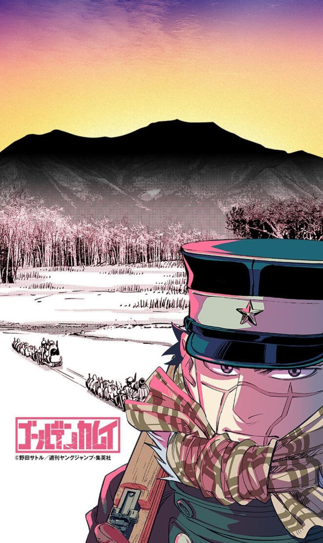 Golden Kamuy Manga 