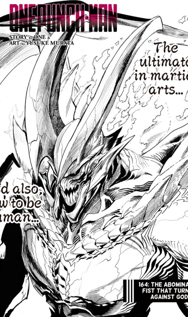 Garou wallpaper manga